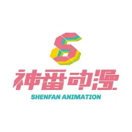 番漫下载
